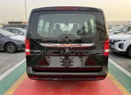 2024 Mercedes Benz V250 2.0L