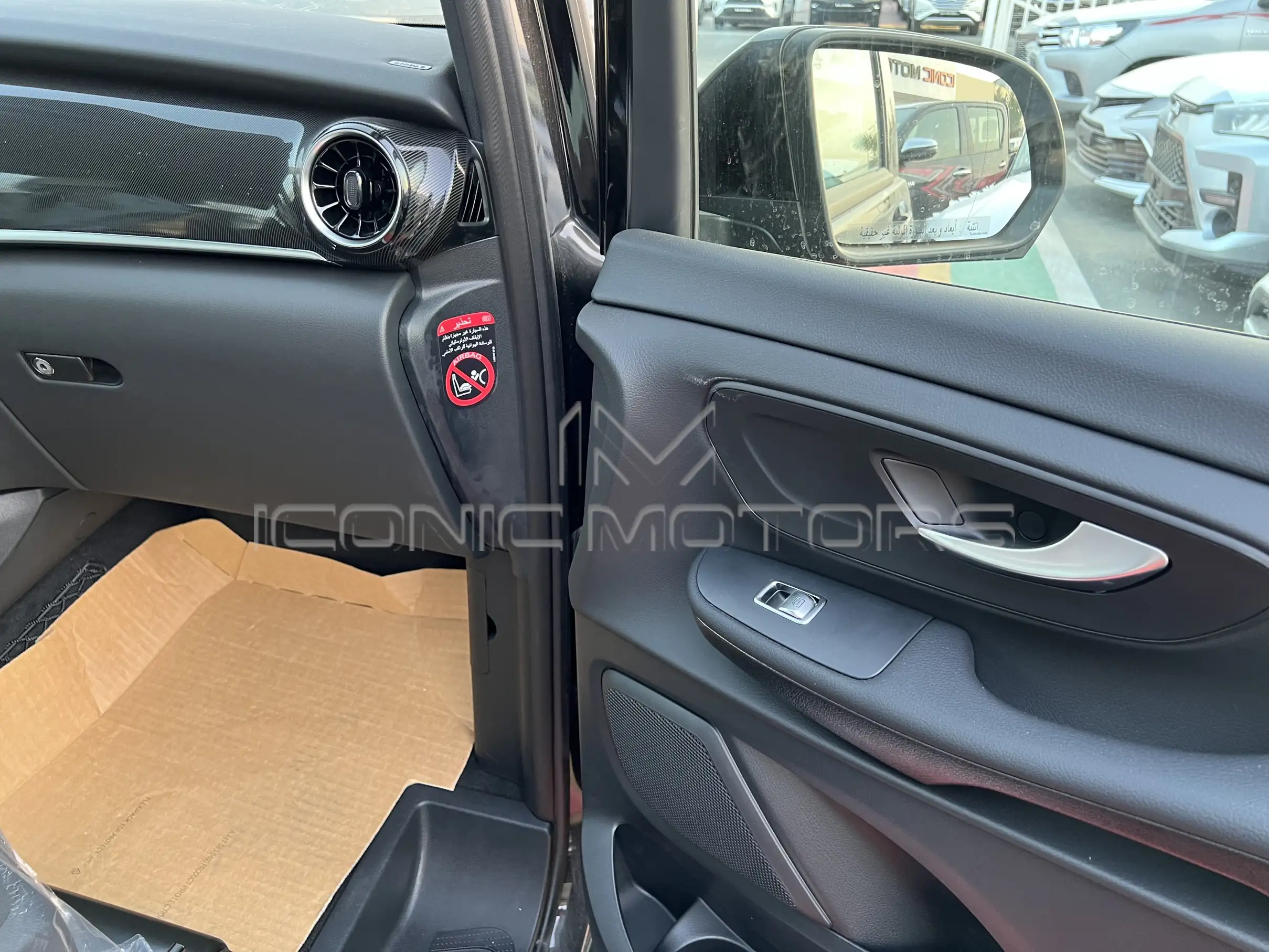 2024 Mercedes Benz V250 2.0L