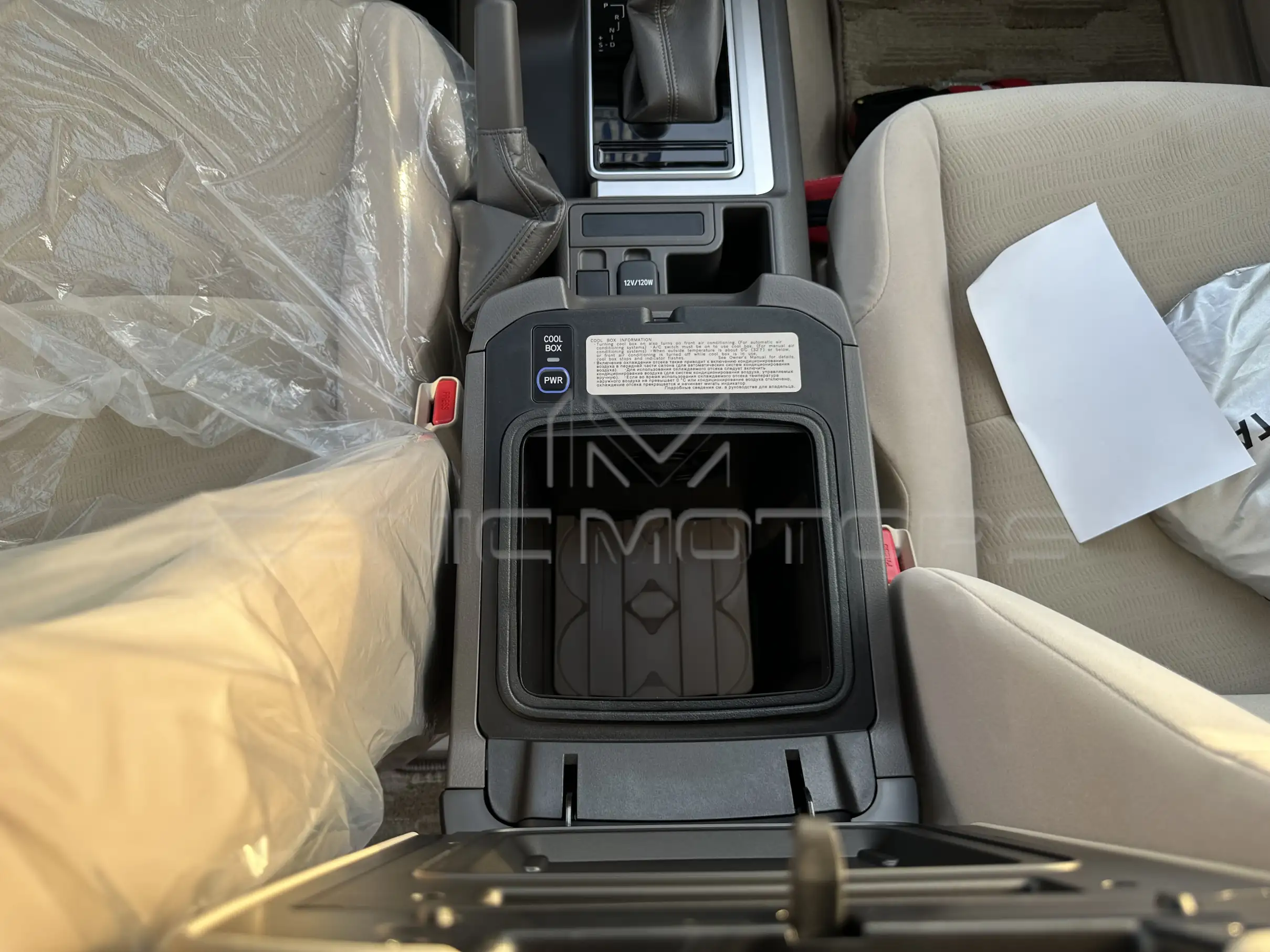 2023 TOYOTA PRADO 4.0L GXR 4X4 PETROL A/T