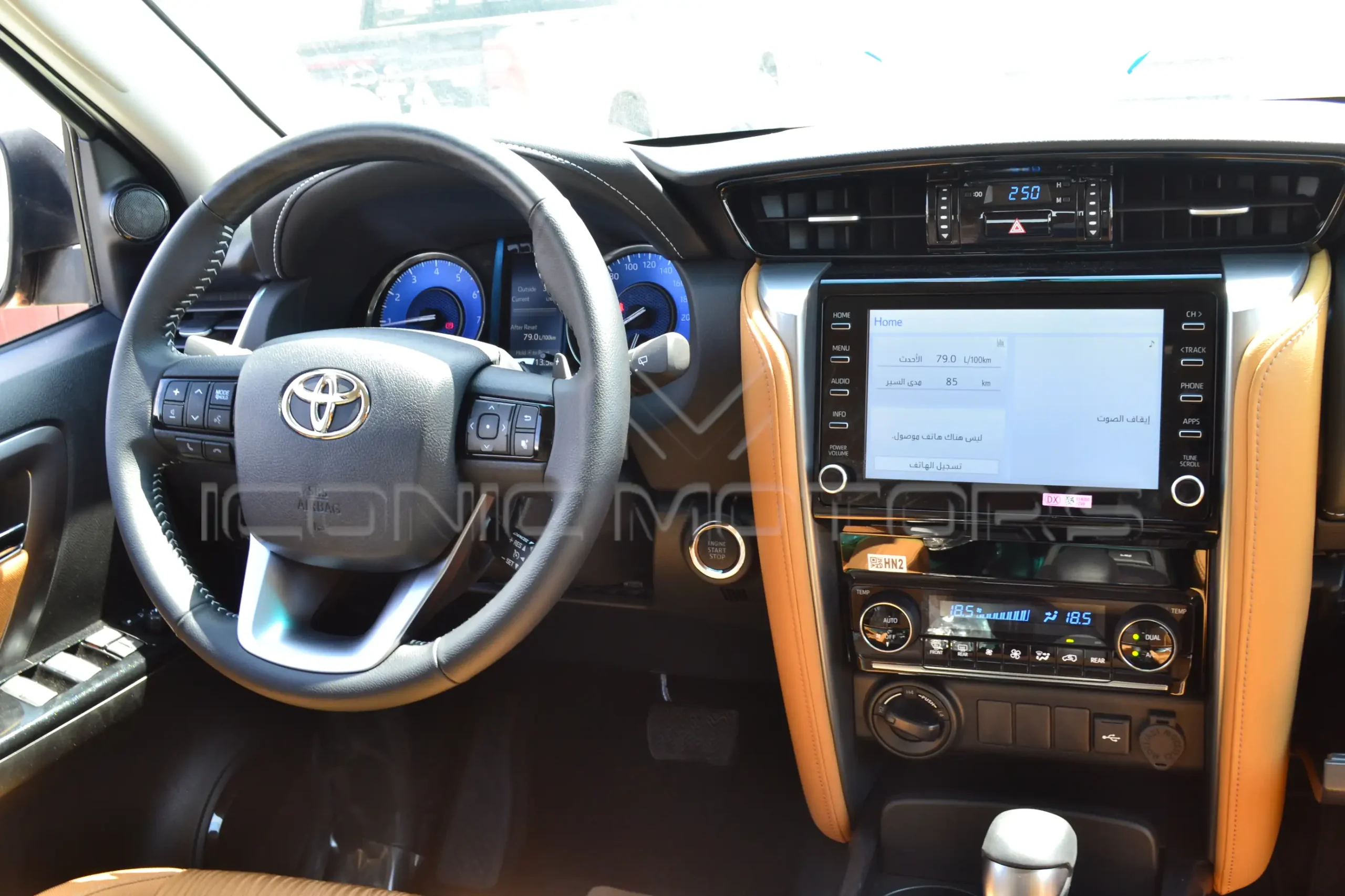 2024 TOYOTA FORTUNER 4.0L GXR PETROL