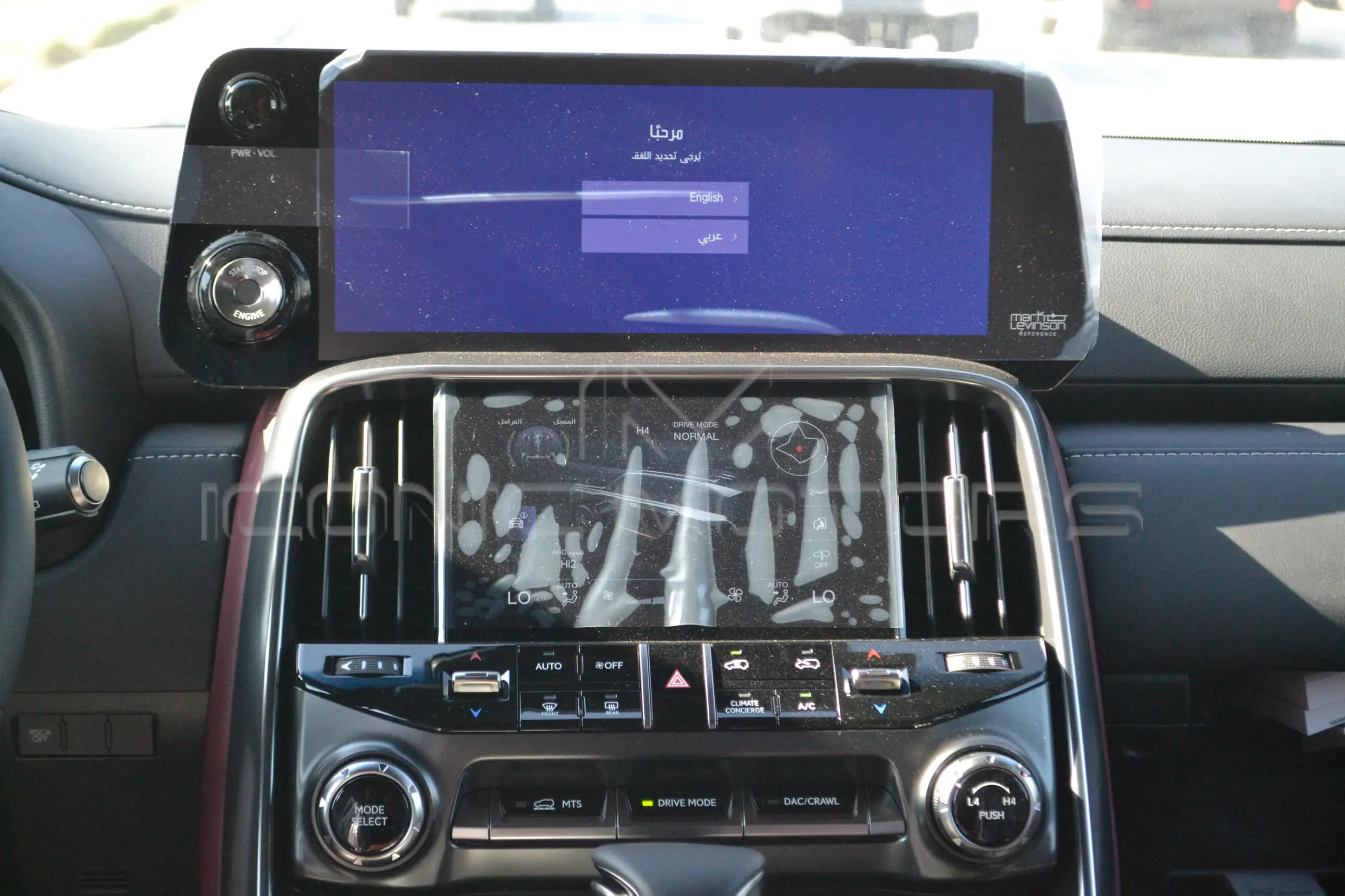 2026 LX600 3.5L  PETROL SIGNATURE 26LX600S