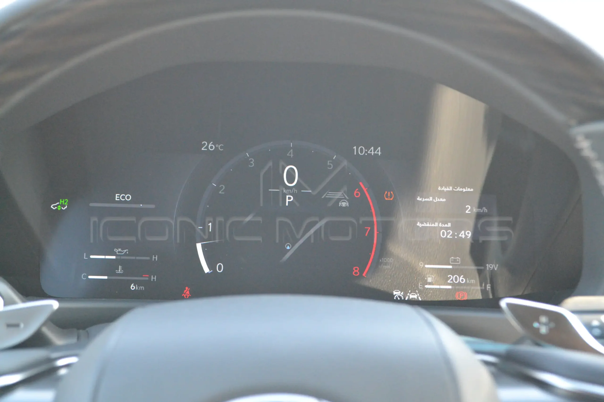 2026 LX600 3.5L  PETROL SIGNATURE 26LX600S